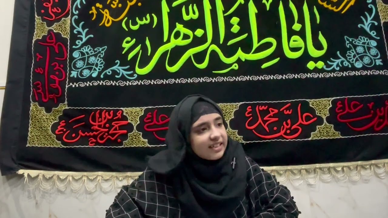 Majlis E Aza Mola Gazi jjh#Allama Hassan mehmood Jafri