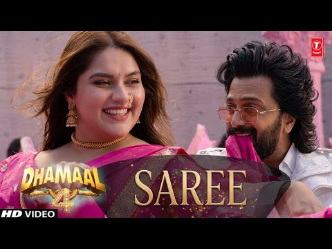 SAREE Song - Dhamal 4 | Ajay D, Arshad Warsi | Ratiesh D, Javed J | Dhamaal 4 Saree Song