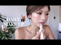 【𝐆𝐑𝐖𝐌】最近の激盛れ夏メイク🌺ハイライト好きは絶対見て〜!