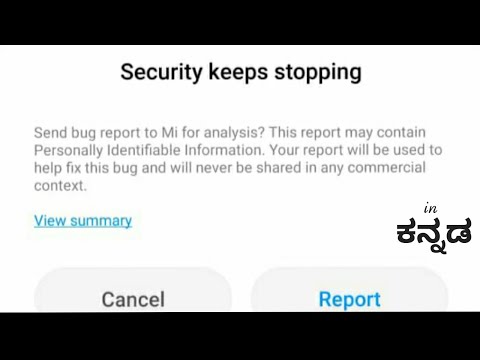 Security keeps stopping