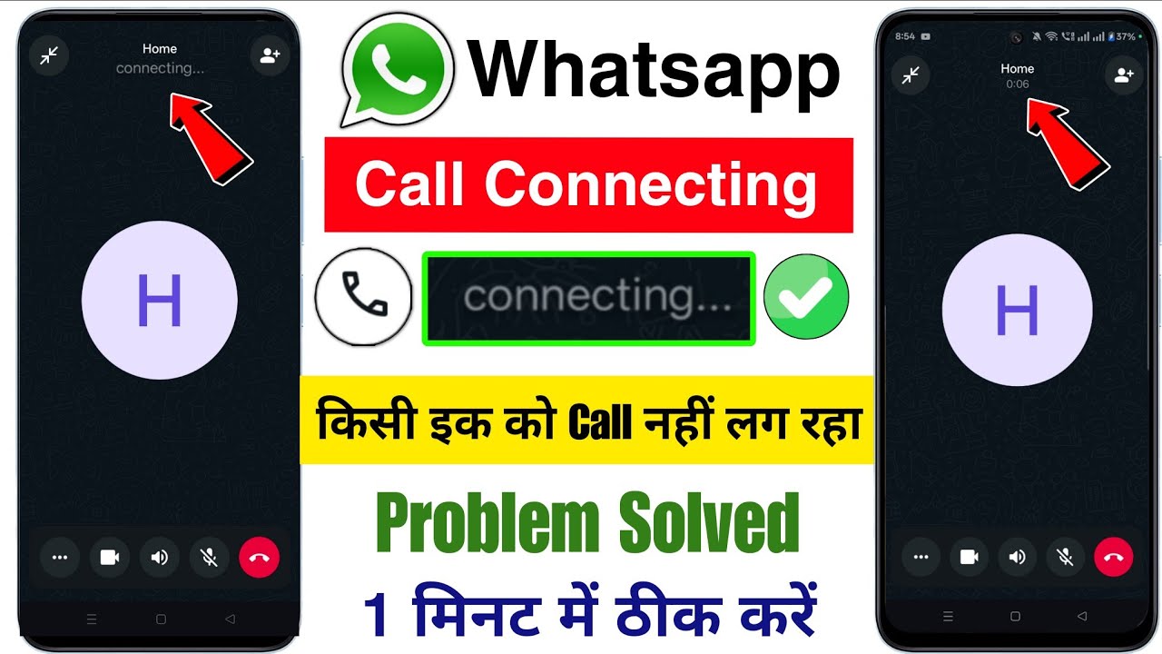 How To Fix Whatsapp Call Connecting Problem 2025 | Whatsapp Call ...