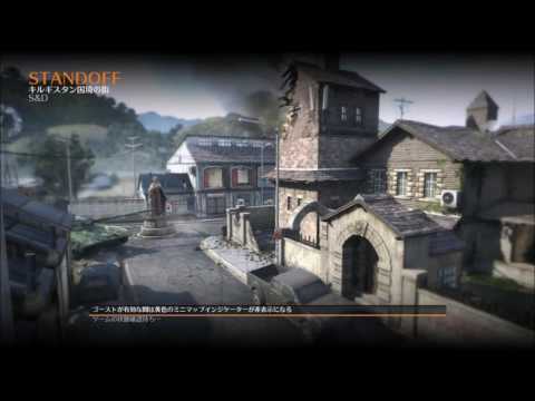 BO2サーチは今日も平和です