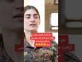 بيرفان قناصة سايلو ربيعة العراق اكسبلور لايك