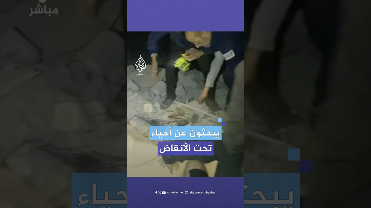 مخلفا عدة إصابات.. دمار هائل جراء استهداف قصف إسرائيلي مربعا سكنيا في حي الشجاعية