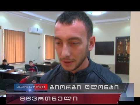 5-11 ნოემბერს საჭადრაკო ფესტივალი \"გამსვლელი პაიკი-2016\"ტარდება