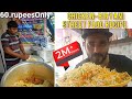 How to make Chicken Biryani | Chicken Biryani Street food Recipe | Food Vlog with Mohsin