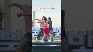 포항국제불빛축제 랜플에서 추는 Lips Hips kiss #kissoflite #kiof #키스오브라이프 #키오프 #randomplaydance #랜덤댄스 @엔제이