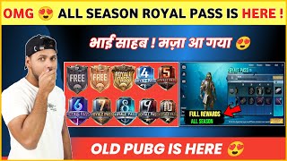 OMG 😍Old Pubg Memories | All Season Royal Pass Pubg | Pubg Mobile All Season Royal Pass