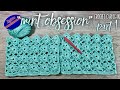Вяжем КАРДИГАН КРЮЧКОМ "Mint obsession" / Мастер-класс: 1 часть / How to crochet beautiful cardigan