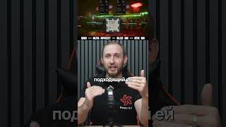 Как оценить производительность видеокарты? #rtx #gaming #pc #nvidia #пк #компьютер