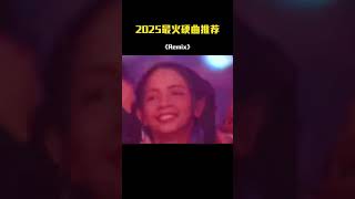  Retro Dj Remixes  70s90s Vibes Youll Never Forget