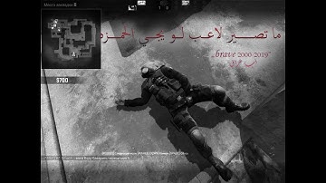 csgo highlights video #1