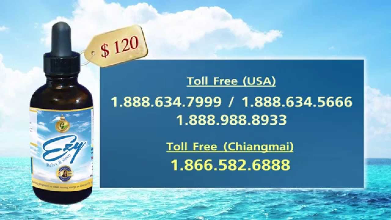 [F446] Ezy Relax&Sleep