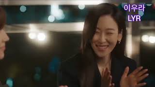 MV I'm Here ost Why Her Part 05 by Lee So Jung Resimi