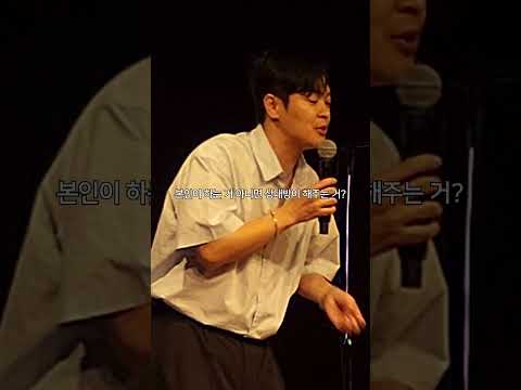 코스프레 마스터