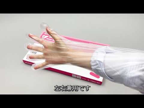 【美品】SINSS/シンスレザー手袋【完売品】 SAKAZEN (サカゼン) 裏起毛 羊毛 手袋【MLS】 - グッズ 手袋【サカゼン