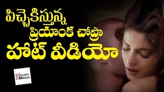 Priyanka Chopra Hot Scenes In Quantico Season 2 Toptelugumedia