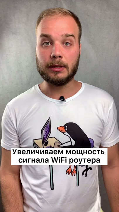 На роутере zte не работает Wi-Fi