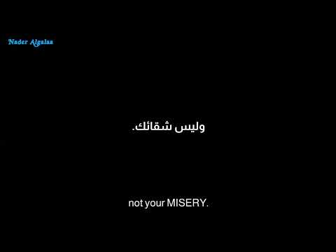اقوى فيديو تحفيزي (قاتل من اجل العيش )