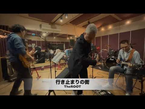 2023 3 26 studio Songcycle "行き止まりの街"