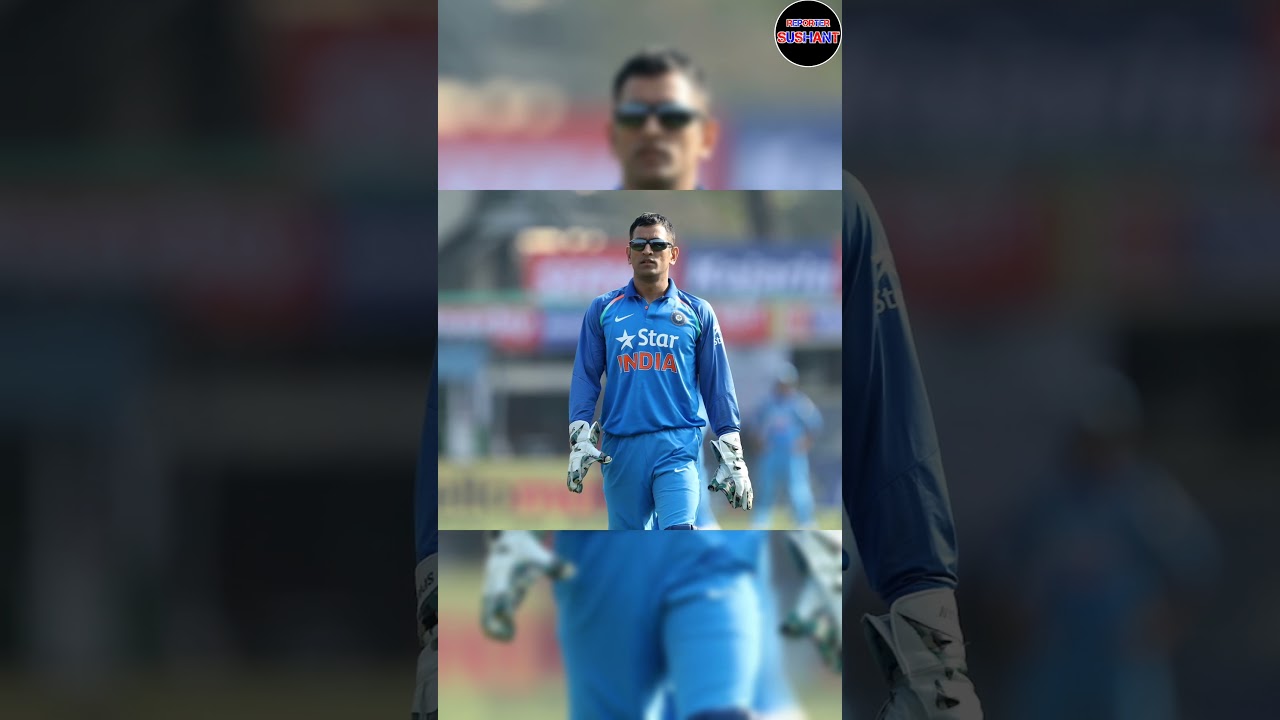 BCCI Gives money to MS Dhoni. 