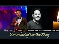 3HMONGTV | Heal Hmong Concert - Remembering Tou Ger Xiong.