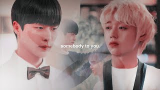 someone to you · yeojun × soohyun