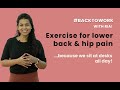 #BackToWork | Exercises for lower back and hips... because we sit at desks all day! #BlissClub