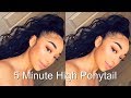 Quick And Easy High Ponytail With Weave | Nadula Brazilian Body wave