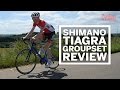 Shimano Tiagra Groupset Review | Cycling Weekly