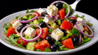 Gesunder griechischer Salat in 5 Minuten! Ein einfaches mediterranes Rezept.