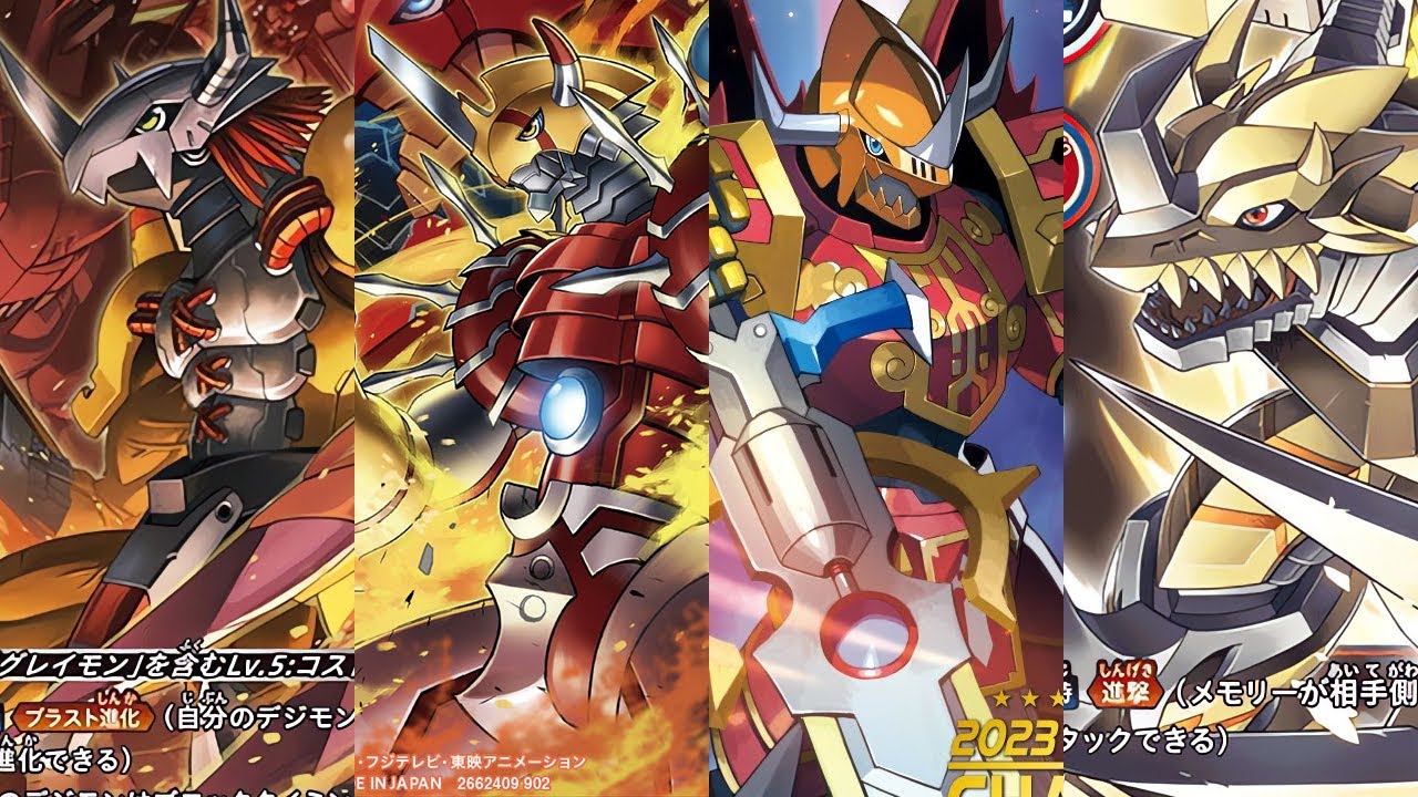 CHAMPIONSHIP2022 グレイモン　Greymon maxresdefault.jpg