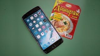 КАК СДЕЛАТЬ АЙФОН 7 ИЗ БУМАГИ!!! КАК СДЕЛАТЬ АЙФОН 7 ИЗ БУМАГИ!!!