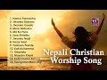 Nepali christian worship song collection   christian sansar