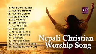 Nepali Christian Worship Song Collection | Jukebox - Christian Sansar screenshot 1