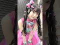 月音こな:かんちゃんが谷間出してる、おっぱい大きい~!