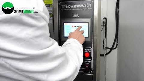 Constant temperature and humidity test