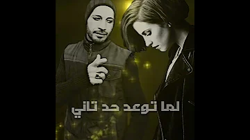 الكدابين عمر كمال 