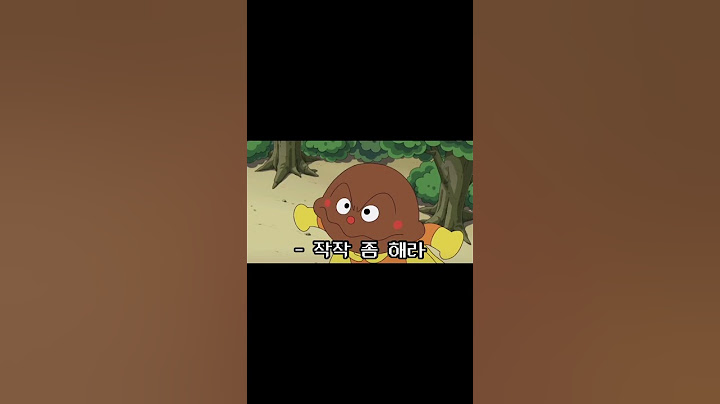 화난 카레빵맨