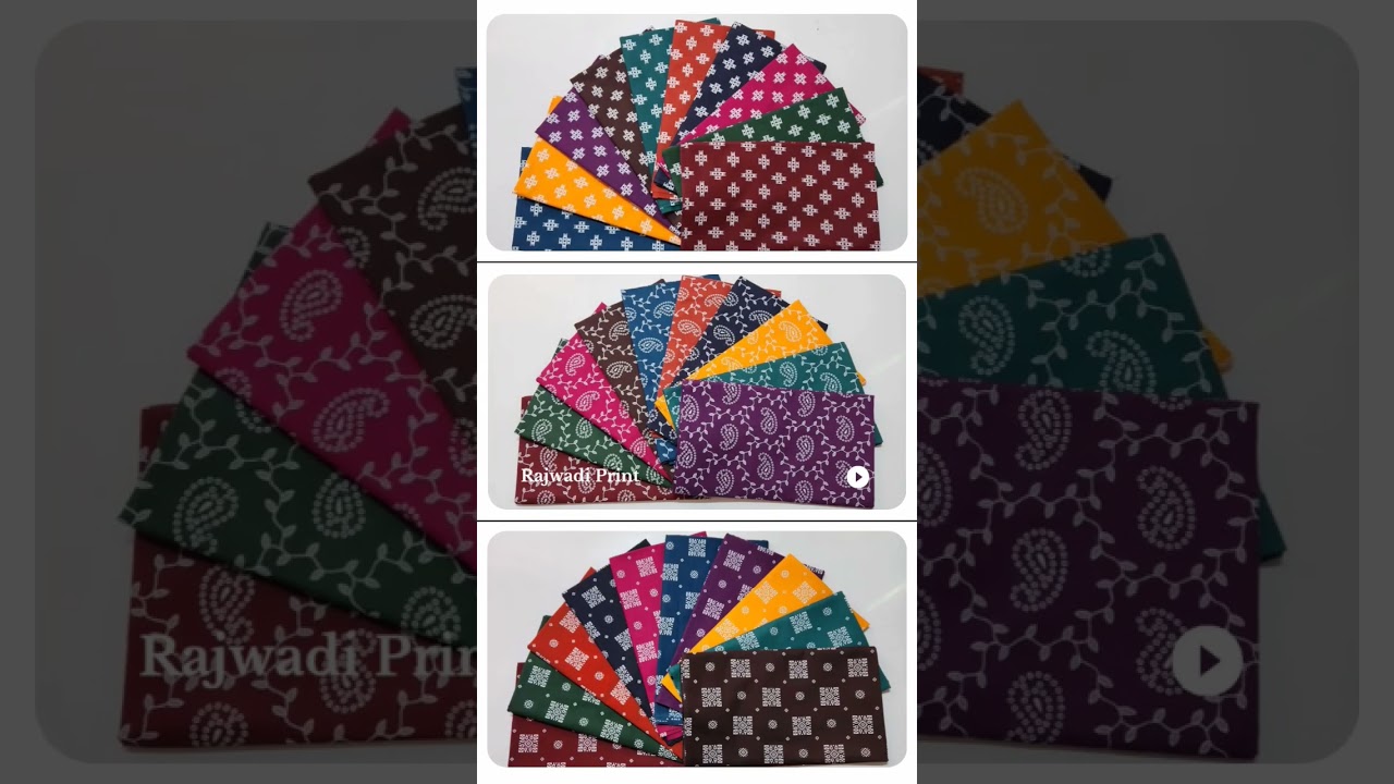 Rajwadi Print⭐ Nighty Fabric Pure Cotton 260 gsm 2.90m Low range🔥 8000999533 