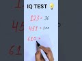 Only High IQ Can Solve Educationalvideo Educationbyjyoti Maths Trendingshorts
