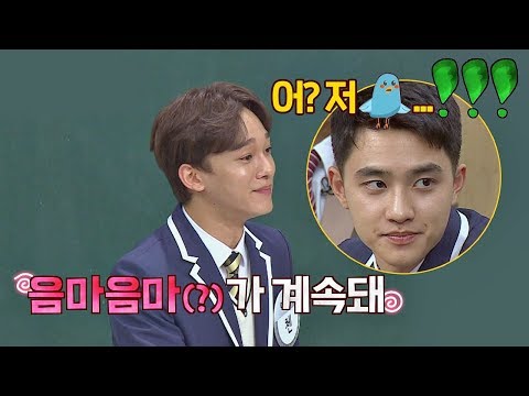 Mengetahui Bahwa Adegan Ciuman Sejati Chen Dari DO's True Kissing Bros Episode 159