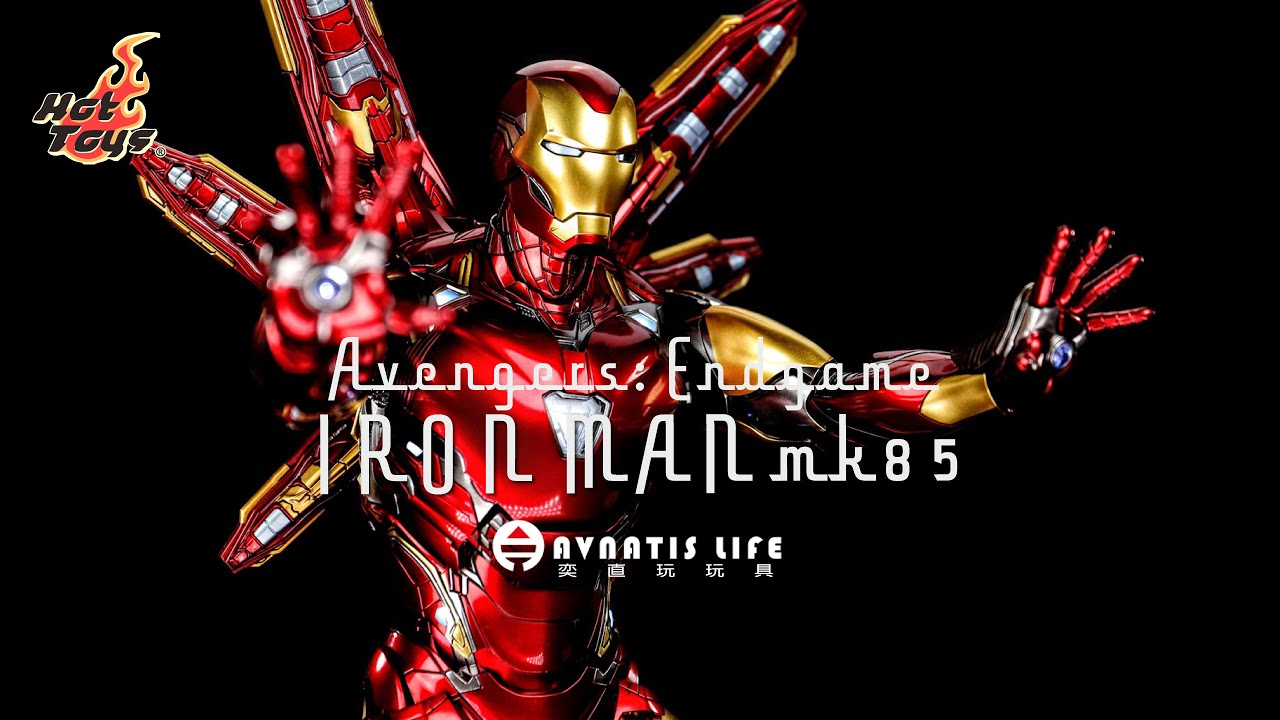 HOT TOYS] MMS528-D30 Avengers Endgame IRON MAN MARK LXXXV - x123的