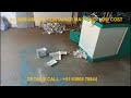 ALUMINIUM FOIL CONTAINER MACHINE   LOW COST