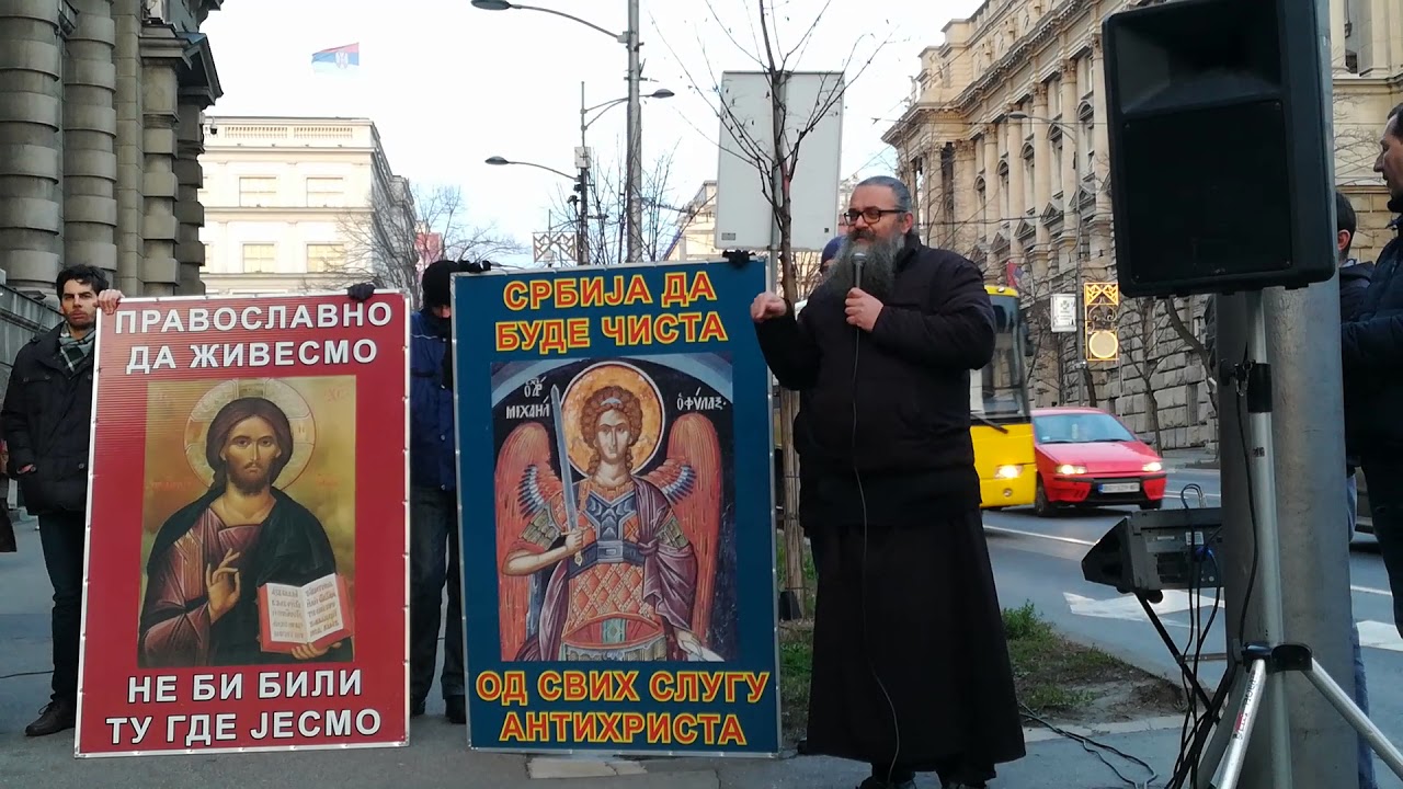 96. Литија/Влада Републике Србије 13.01.2018 - YouTube