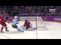 Хоккей  Олимпиада   2014  Россия   Словения