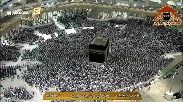تلاوة رائعة لسورة الطور للشيخ بندر بليلة فجر 27 جمادى الاخرة 1440هـ