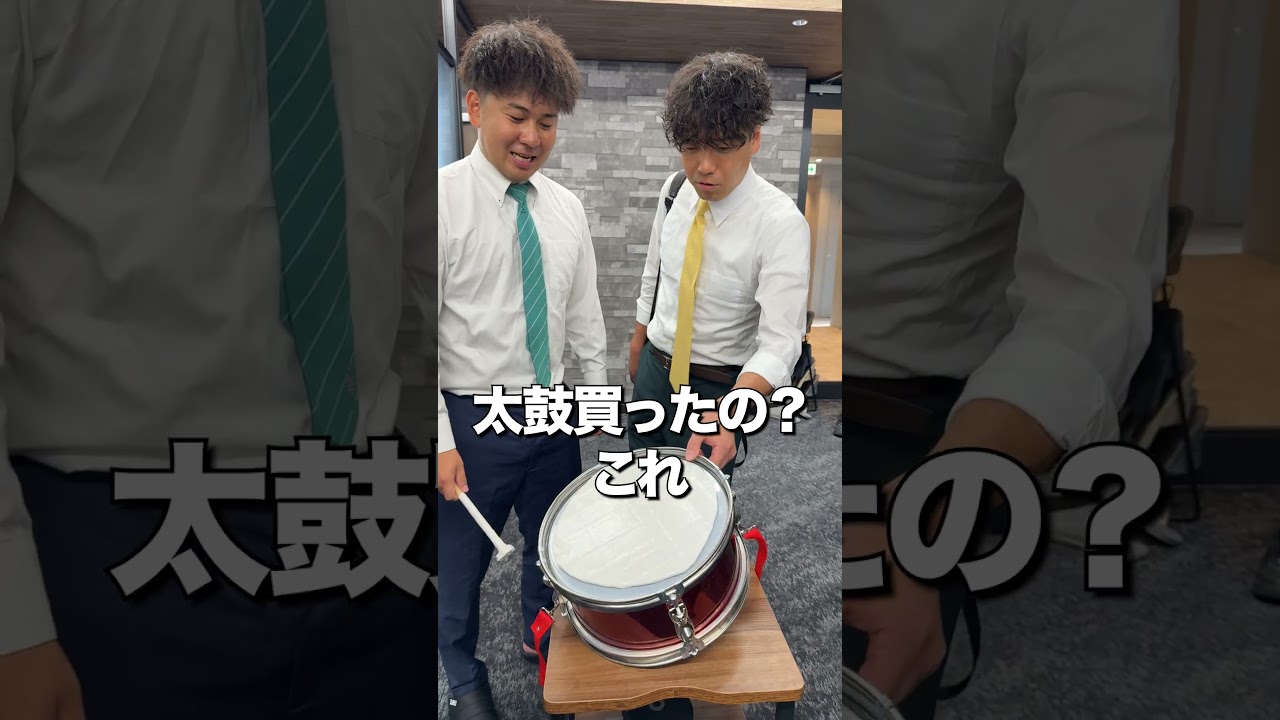 ビタ当てしたら1万円!「エンダーチャレンジ」やってみた。