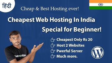 Cheapest Web Hosting In India - Rs 20 | Host 2 Website | Free SSL and more