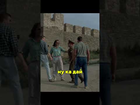 НАПАЛИ ТОЛПОЙ НА ДЕМБЕЛЯ #кино #фильмы #моментыизфильмов